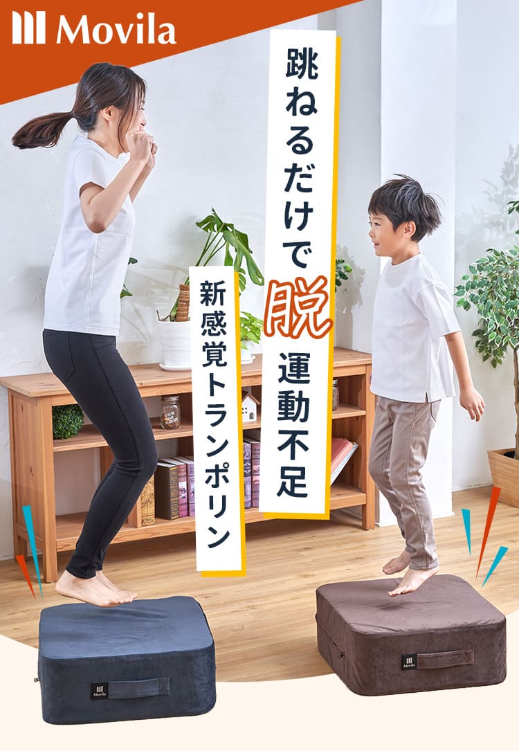 ファーストビュー